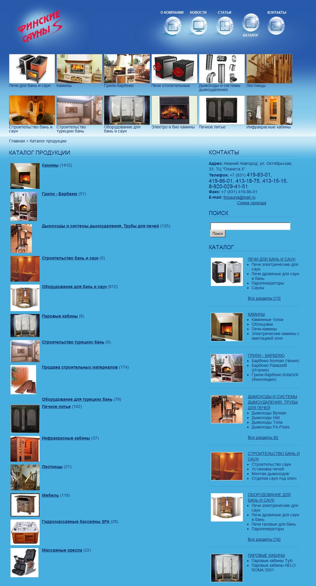 ������� � ��������� 1